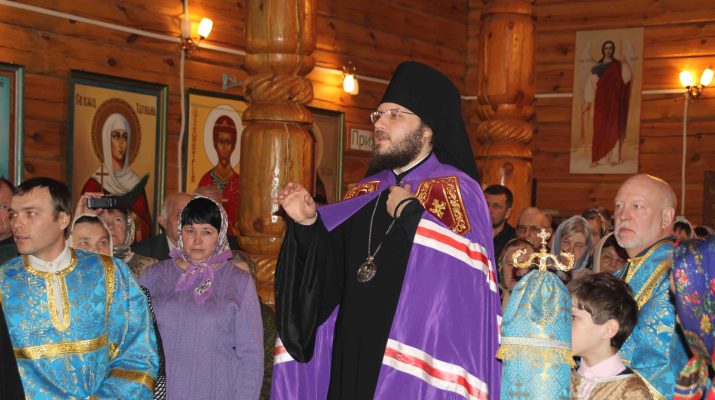 Blagaja radostnaja vest